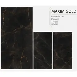 سرامیک اسلب فاوانیا مدل ماکسیم گلد 160*320 - فروشگاه رها