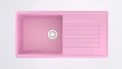 سینک اتریس تک لگنه darsoo - فروشگاه رها