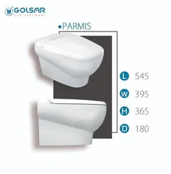 والهنگ گلسار مدل پارمیس - فروشگاه رها