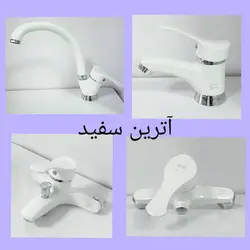 ست شیرالات برند ایرسا مدل اترین - فروشگاه رها