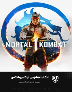 اکانت قانونی بازی Mortal Kombat 1 XBOX