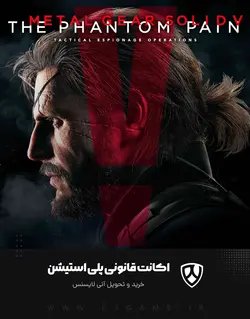 اکانت قانونی بازی METAL GEAR SOLID V