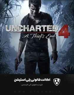 اکانت قانونی بازی Uncharted 4