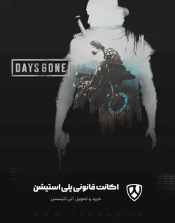 اکانت قانونی بازی DAYS GONE