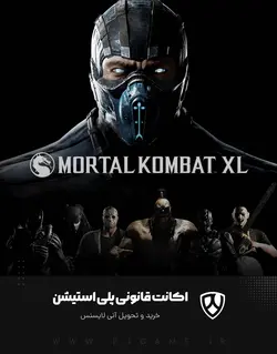 اکانت بازی Mortal Kombat X