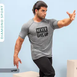 تیشرت مردانه | پسرانه | ورزشی | بدنسازی NEVER GIVE UP