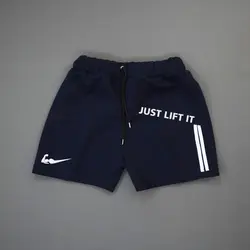 شلوارک کوتاه دیور just lift