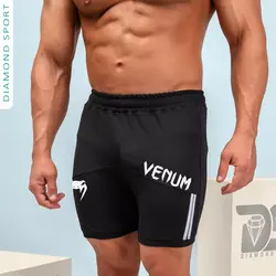 شلوارک کوتاه دیورvenum
