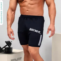 شلوارک کوتاه دیور justdo