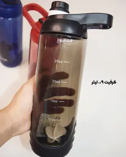 شیکر یک تکه ورزشی بدنسازی eyun