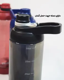 شیکر یک تکه ورزشی بدنسازی eyun