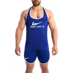 ست رکابی و شلوارک NIKE JUST LIFT IT -