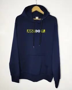 هودی JUST DO IT -