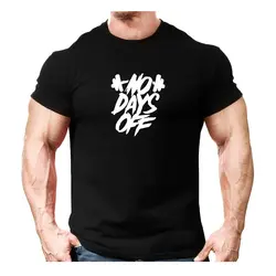 تیشرت NO DAYS OFF -