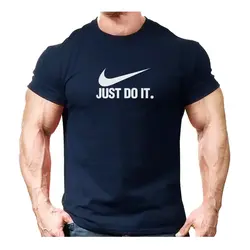 تیشرت JUST DO IT -