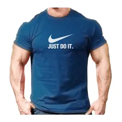 تیشرت JUST DO IT -