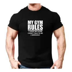 تیشرت MY GYM RULES -