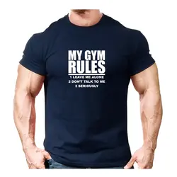تیشرت MY GYM RULES -