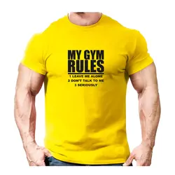 تیشرت MY GYM RULES -