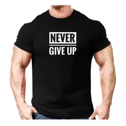 تیشرت NEVER GIVE UP -