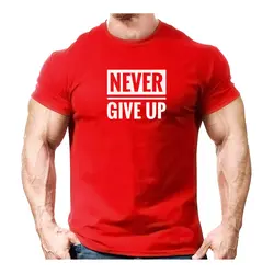 تیشرت NEVER GIVE UP -