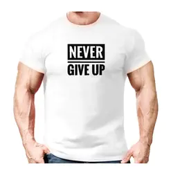 تیشرت NEVER GIVE UP -