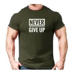 تیشرت NEVER GIVE UP -