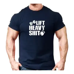 تیشرت LIFT HEAVY SHIT -