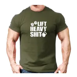تیشرت LIFT HEAVY SHIT -