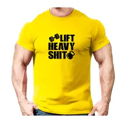 تیشرت LIFT HEAVY SHIT -