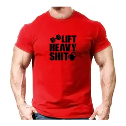 تیشرت LIFT HEAVY SHIT -