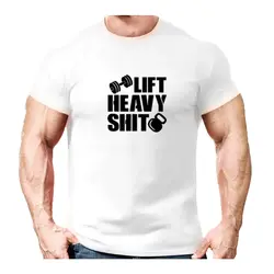 تیشرت LIFT HEAVY SHIT -