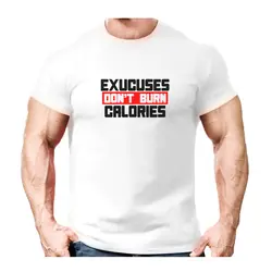 تیشرت BURN CALORIES -