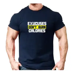 تیشرت BURN CALORIES -