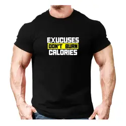 تیشرت BURN CALORIES -
