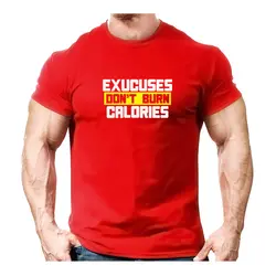 تیشرت BURN CALORIES -