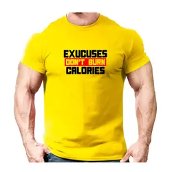 تیشرت BURN CALORIES -