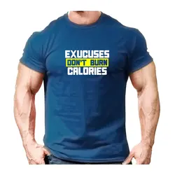 تیشرت BURN CALORIES -