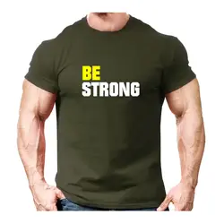 تیشرت انگیزشی BE STRONG -