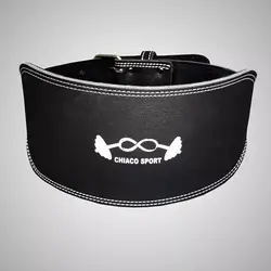 کمربند بدنسازی CHIABELT