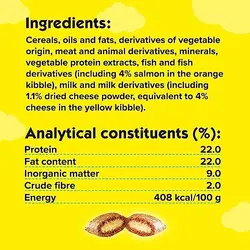 تشویقی گربه دریمیز مدل Cheese & Salmon وزن 60 گرم