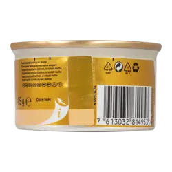 کنسرو غذای گربه گورمت گلد پته با گوشت بوقلمون وزن 85 گرم Gourmet Gold Pate With Turkey