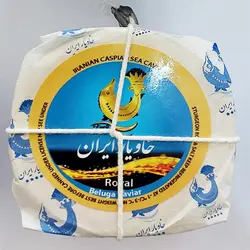 خاویار بلوگا رویال 5ستاره