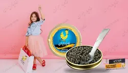 خرید بهترین هدیه برای جشن تولد | خاویار 5 ستاره ایران