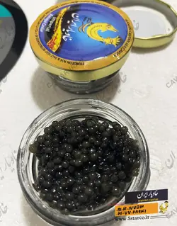خاویار مروارید سیاه | خاویار 5 ستاره ایران