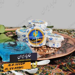 قیمت خاویار درجه یک (درجه 1) | خاویار 5 ستاره