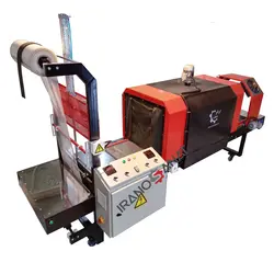 دستگاه شیرینگ پک نیمه اتوماتیک دوگانه سوز (المنت+گاز)