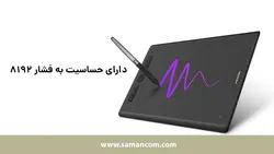 قلم نوری هویون Huion HS610