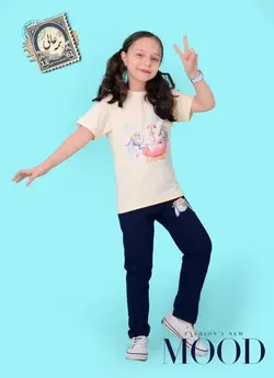 تی شرت شلوار خرگوش و چتر - آرتا پوش