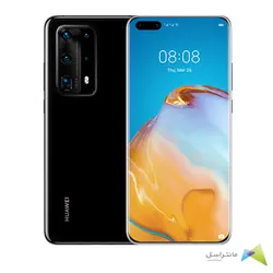 گوشی موبایل هوآوی مدل P40 pro دو سیم کارت ظرفیت 256/8 گیگابایت